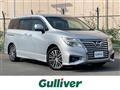 2015 Nissan Elgrand