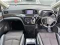 2015 Nissan Elgrand
