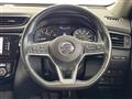 2019 Nissan X-Trail Hybrid