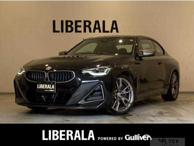 2022 BMW 2 Series