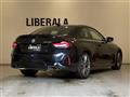 2022 BMW 2 Series