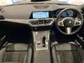 2022 BMW 2 Series