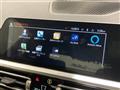 2022 BMW 2 Series