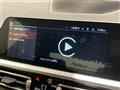 2022 BMW 2 Series