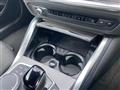 2022 BMW 2 Series