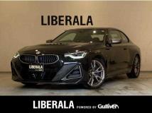 2022 BMW 2 Series