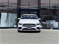 2022 Mercedes-Benz B-Class