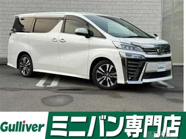 2020 Toyota Vellfire