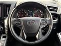 2020 Toyota Vellfire