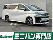 2020 Toyota Vellfire
