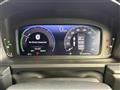2023 Honda Step WGN