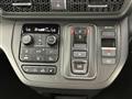 2023 Honda Step WGN