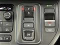 2023 Honda Step WGN