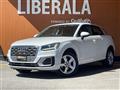 2020 Audi Q2