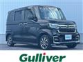 2021 Honda N BOX