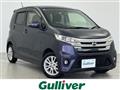 2013 Nissan DAYZ