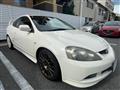 2005 Honda Integra