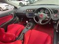 2005 Honda Integra