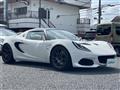 2022 Lotus Elise