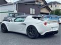 2022 Lotus Elise