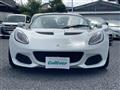 2022 Lotus Elise