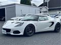 2022 Lotus Elise