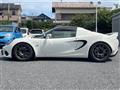 2022 Lotus Elise