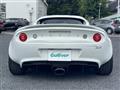 2022 Lotus Elise