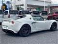 2022 Lotus Elise