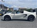 2022 Lotus Elise