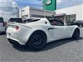2022 Lotus Elise