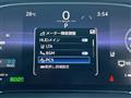 2025 Toyota Harrier Hybrid