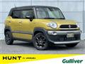 2020 Suzuki XBEE