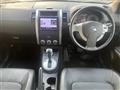 2013 Nissan X-Trail