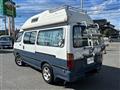 1995 Toyota Hiace Van