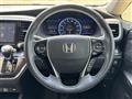 2017 Honda Odyssey Hybrid