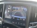 2017 Toyota Crown Hybrid