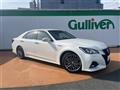 2017 Toyota Crown Hybrid