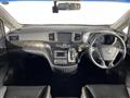 2015 Nissan Elgrand