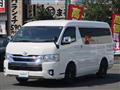 2021 Toyota Hiace