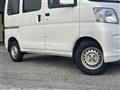 2014 Daihatsu Hijet Cargo