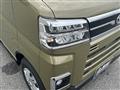 2025 Daihatsu Atrai