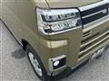2025 Daihatsu Atrai