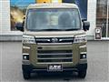 2025 Daihatsu Atrai