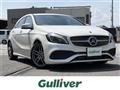 2018 Mercedes-Benz A-Class