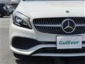 2018 Mercedes-Benz A-Class