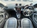 2017 MCC Smart