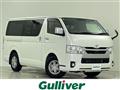 2022 Toyota Hiace Van