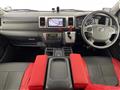 2022 Toyota Hiace Van