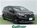 2020 Honda Odyssey
